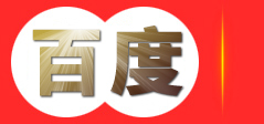 自动翻板闸门-清污机-启闭机-铸铁闸门-液压钢坝-新河县鼎禹水利机械厂